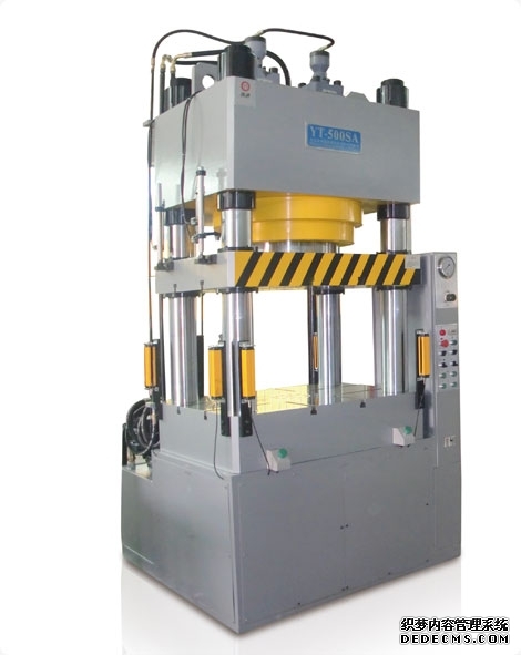 注意液壓機的安全操作 注意液壓機的安全操作